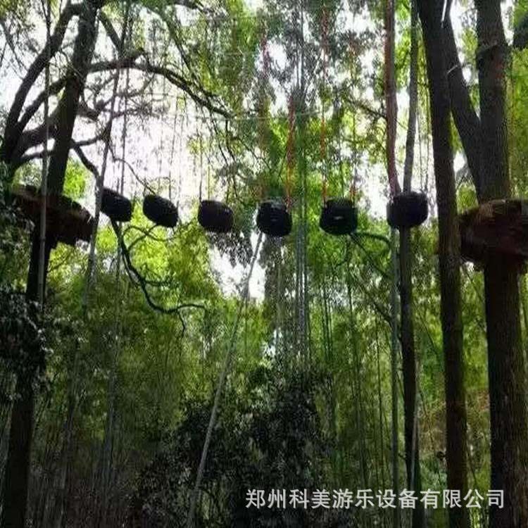 黑龙江伊春户外高空吊桥项目成人丛林穿越探险高空攀爬网
