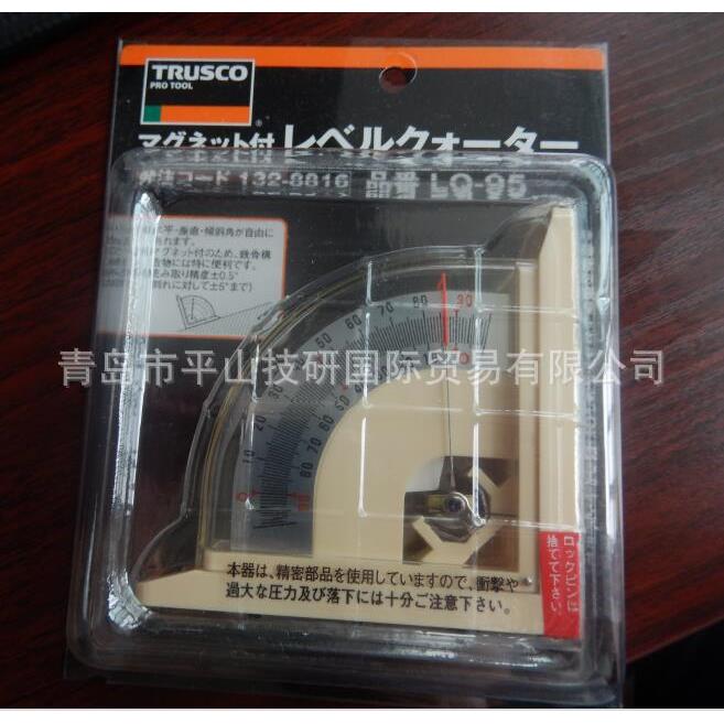 中山TRUSCO角度尺LQ-95倒角尺 直角规 量具LQ-95NM水平仪 带磁铁