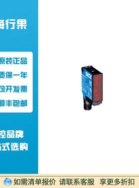 西克sick 1041381 光电传感器: WTE11-2P2432
