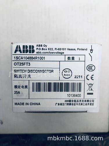 ABB隔离开关OT25FT3