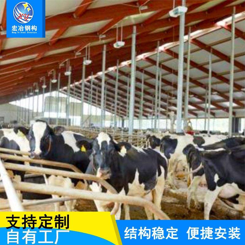 承接钢结构猪舍养殖房广东钢构厂家设计材料订造安装一站式服务