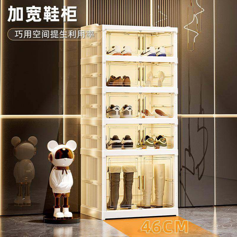 塑料架免安装鞋柜透明家用门口折叠收纳体式盒一拉就用省空间神器