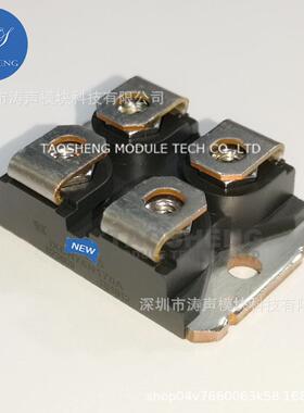 进口 IXBN75N170A IXBN75N170 1700V SOT-227B 原装现货供应