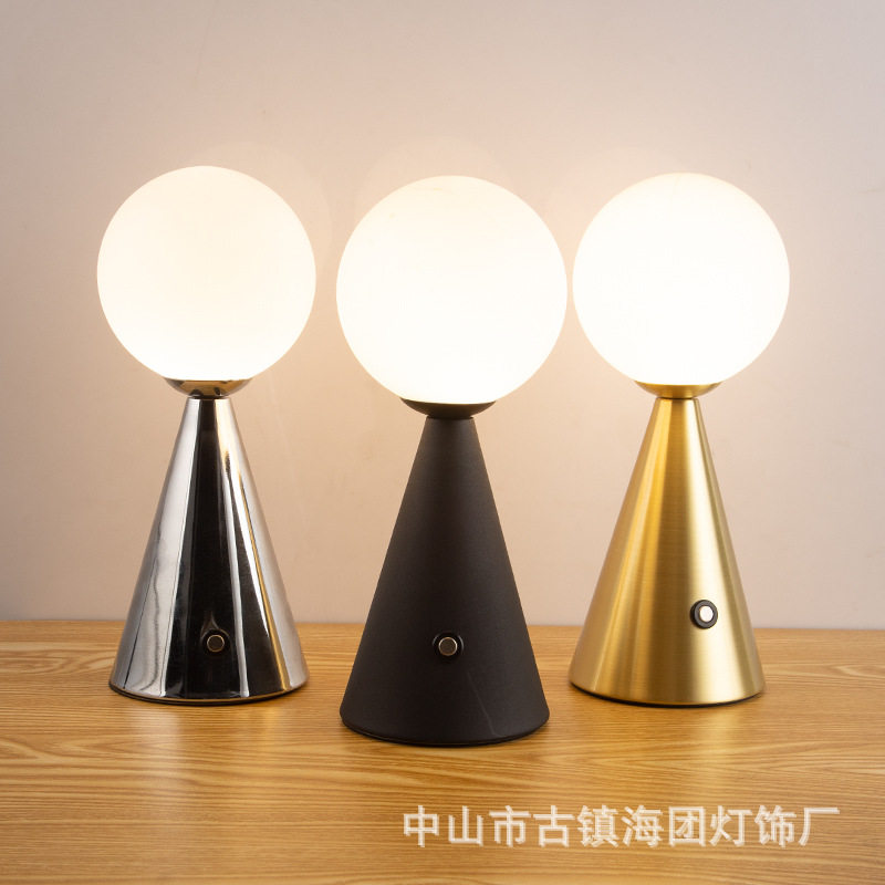北欧个性落地灯ins抖音网红风格卧室床头柜台灯轻奢后现代沙发灯
