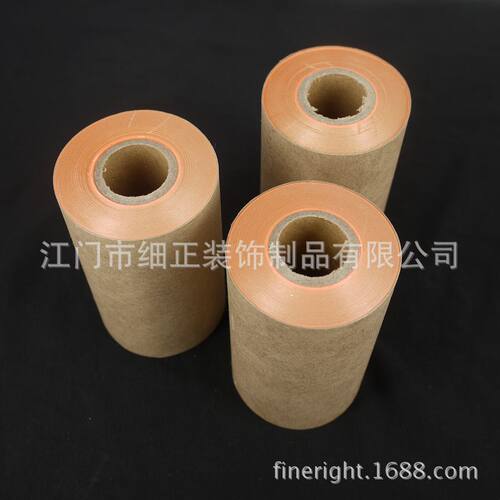 跨境直供现货批发金箔装饰美甲绘画高品质仿金卷箔10CM*50m卷箔