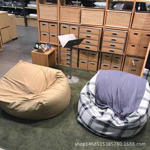 无印日式良品懒人沙发豆袋榻榻米沙发单人卧室创意拆洗汗蒸馆浴场