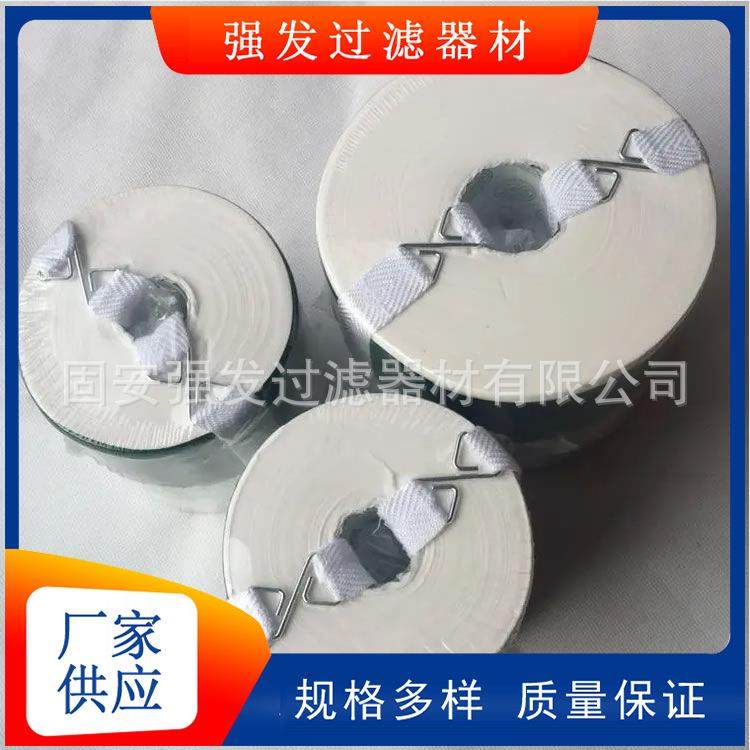 TR-26930 TR-26940 TR-26950滤油过滤注塑机精密过滤器滤芯,电子元器件市场,其它元器件,淘宝优惠券,粉丝福利购,淘宝优惠卷