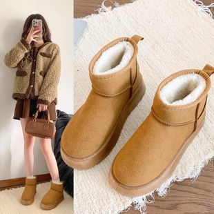 雪地靴短筒情侣加绒保暖防滑