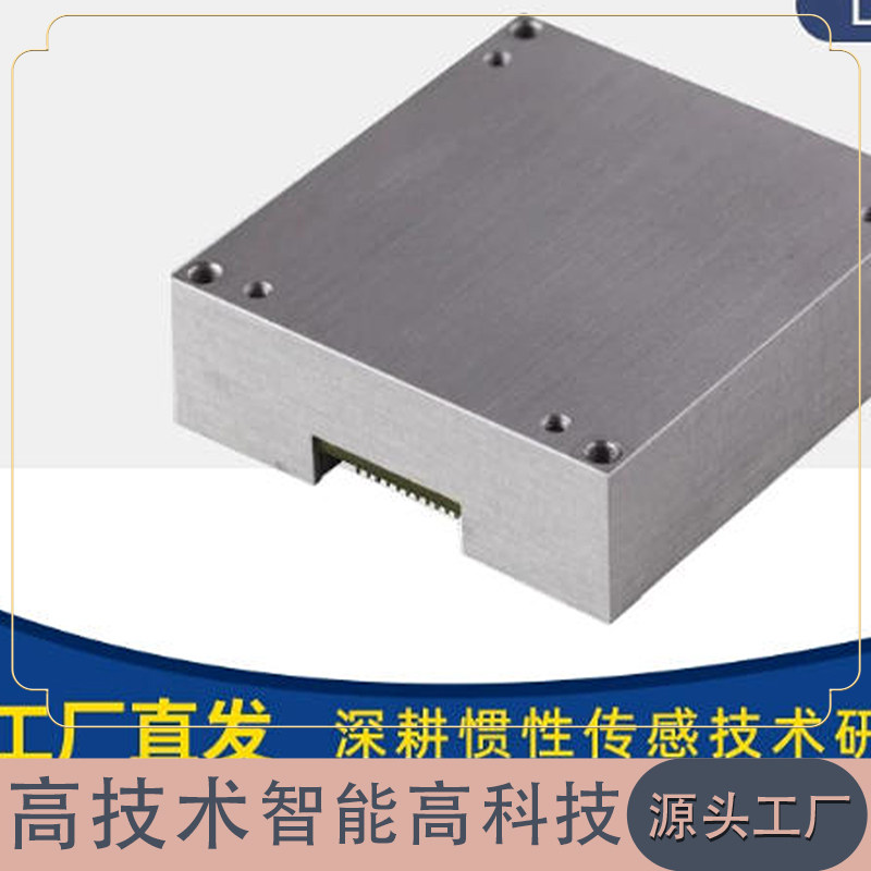 单轴光纤陀螺仪惯性导航组合导航图片