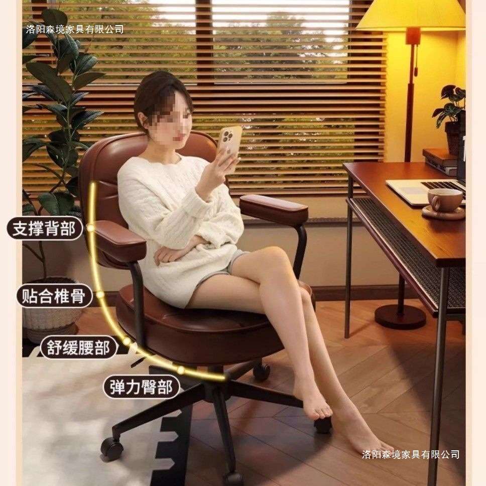 椅子北欧轻奢电脑椅家用学生书房椅舒适久坐学习可移动椅子