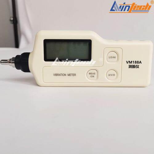 VM188A便携式测振仪VM-80A/VM-9502手持式数显测振表 振动测量笔
