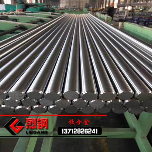 TC4钛合金棒Ti-6Al-4V钛合金棒 国标优质tc4合金钛棒现货优惠促销