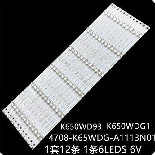 适MW3265-F 65M3 DS-D5065YZ灯条4708-K65WDG-A1113N01 K650WD93