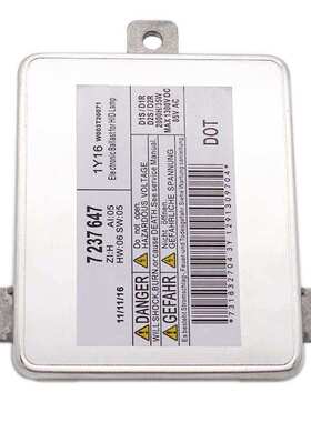 W003T20071原车前大灯D1安定器1系f20f21 3系E90LCI 63117237647