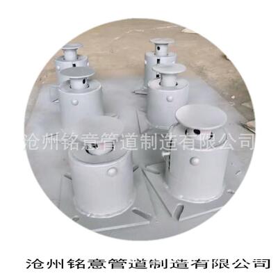 可变弹簧支吊架NB/T47039 TD30F112铭意C型弹簧吊架TD30C4