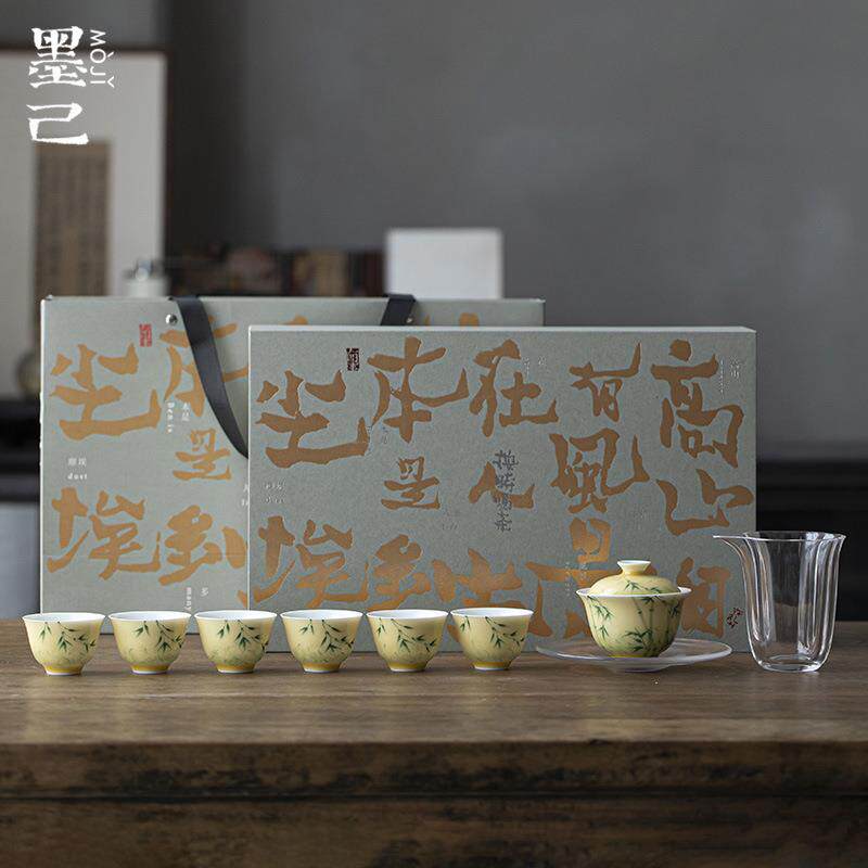 墨己 按时喝茶系列整套茶具 手绘文人器盖碗茶具套装 陶瓷家用