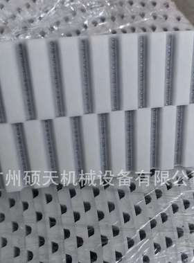 聚氨酯TPU50AT10单面错齿同步带 带宽50MM开口 接驳任意长度