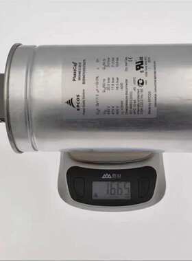 EPCOS MKD525-D-20.0 525v3X77uf B32304A5202B025 无功补偿电容