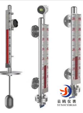 化工储罐用耐腐磁翻板液位计 ExiaIICT6磁翻板液位计 LED液位计