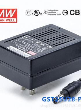 GST36U明纬P1J电源供应器U05/U09/U12/U24/U48 36W 5V9V GS