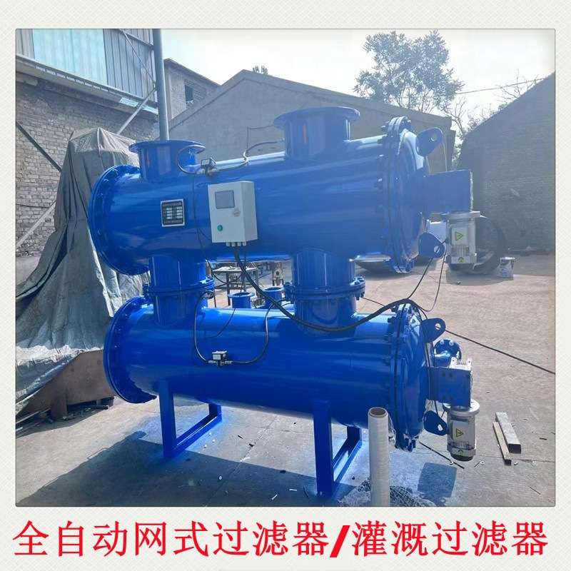 浮筒式潜水泵过滤器  首部枢纽过滤器  水上漂泵前网式过滤器图片