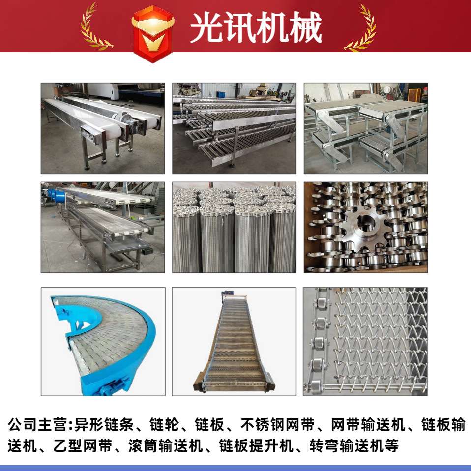 无动力滚筒输送机托运物流分拣流水线传送带卸货用托辊滚筒输送线