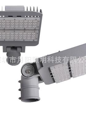 厂家直销路灯套件 LED路灯套件 型材路灯套件50W100W150W200W250W