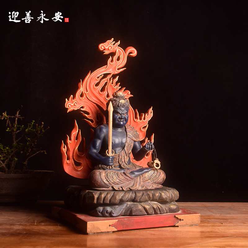 迎善永安坐不动明王东密木雕弗像樟木仿古护法神像不动尊金刚菩萨
