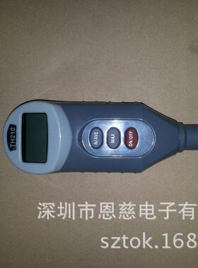 KTE凯特厂家直销TH210数显邵氏D型硬度计PT-D硬橡胶硬度计TH-210