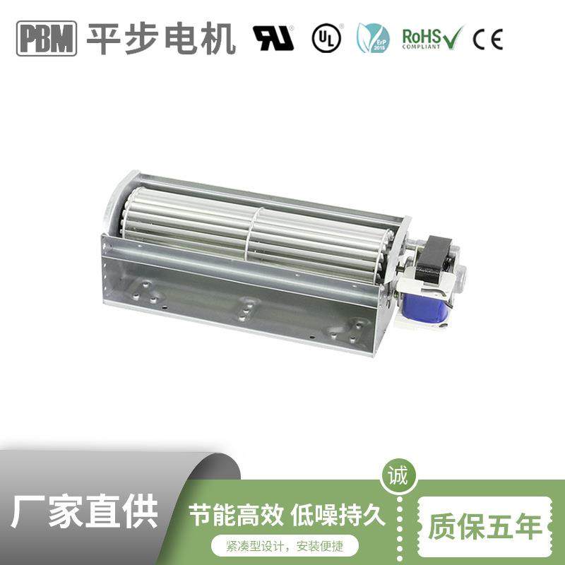 48mm交流 公共场所地板下对流器 单机多翼形横流风扇,玩具/童车/益智/积木/模型,毛绒/玩偶/公仔/布艺类玩具,淘宝优惠券,粉丝福利购,淘宝优惠卷