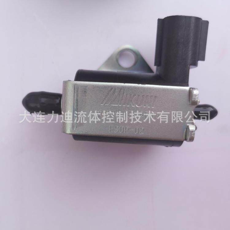 意大利Aprilia电子机油泵AP8222708