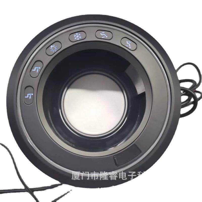 保温制冷加热杯座杯架音乐震动振动按摩功能沙发配件电动推杆控制