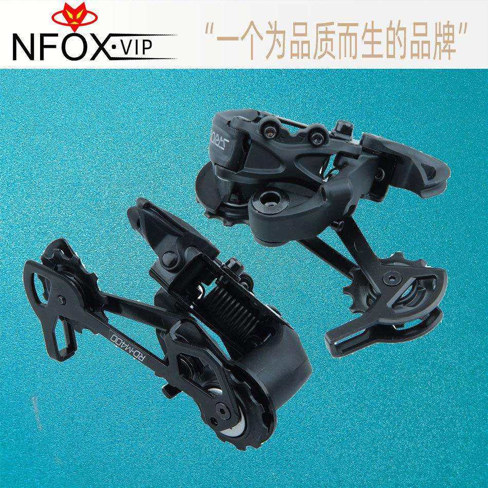 sride速瑞达10/11速后拨变速器42t长腿33速山地自行车调速器配件