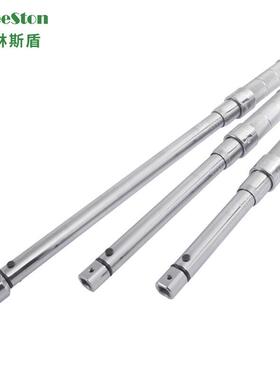 GreeSton格林斯盾WJH系列全金属可换头机械式扭矩扳手 扭力板子