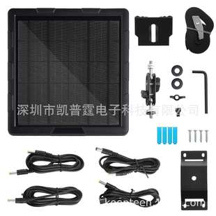 BL6A Solar Panel Power Charger for Spypoint Power Pack