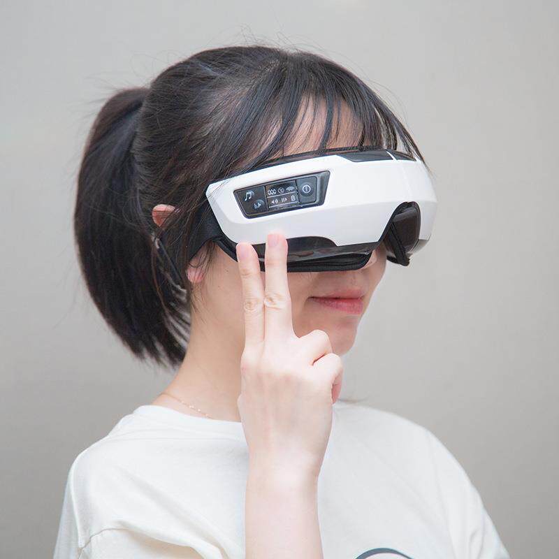 儿童眼部按摩仪热敷眼部按摩器气震动磁石按摩眼镜护眼仪蓝牙音乐