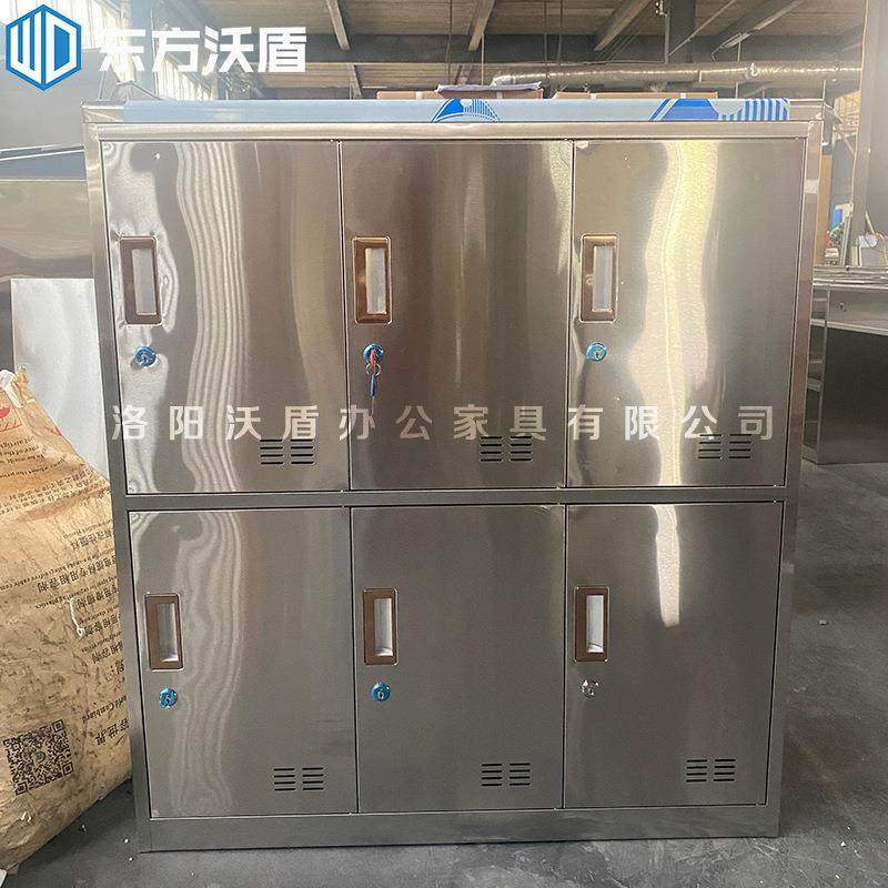不锈钢更衣柜工厂车间储物柜健身房换衣柜六门储物柜浴室存放柜,电子元器件市场,其它元器件,淘宝优惠券,粉丝福利购,淘宝优惠卷