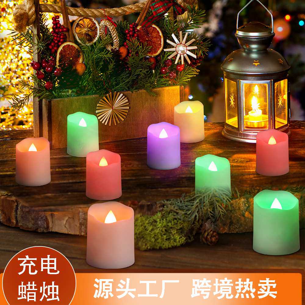 RGB电子蜡烛LED蜡烛灯充电遥控调光万圣节氛围装饰茶蜡