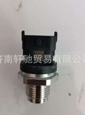 适用于T7H T5G TX MC11 汕德卡 200V27421-0229 轨压传感器