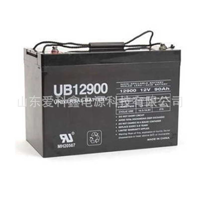 UNIVERSAL蓄电池UB12900 12V90AH 通信机房船舶备用铅酸电池