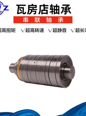 瑞典TOT 串联轴承 M4CT226/T4AR2264 冶金轧机 高速运行 精密