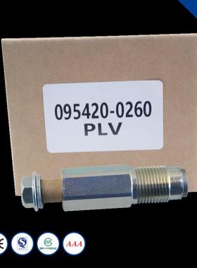 095420-0550 095420-0140 095420-0201 095420-0230 095420-0203