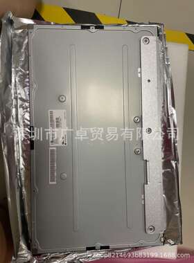 LTM238HL06 HL02 HL05 01 LM238WF4 WF2 M238HCA-L3B 5Z M238HVN