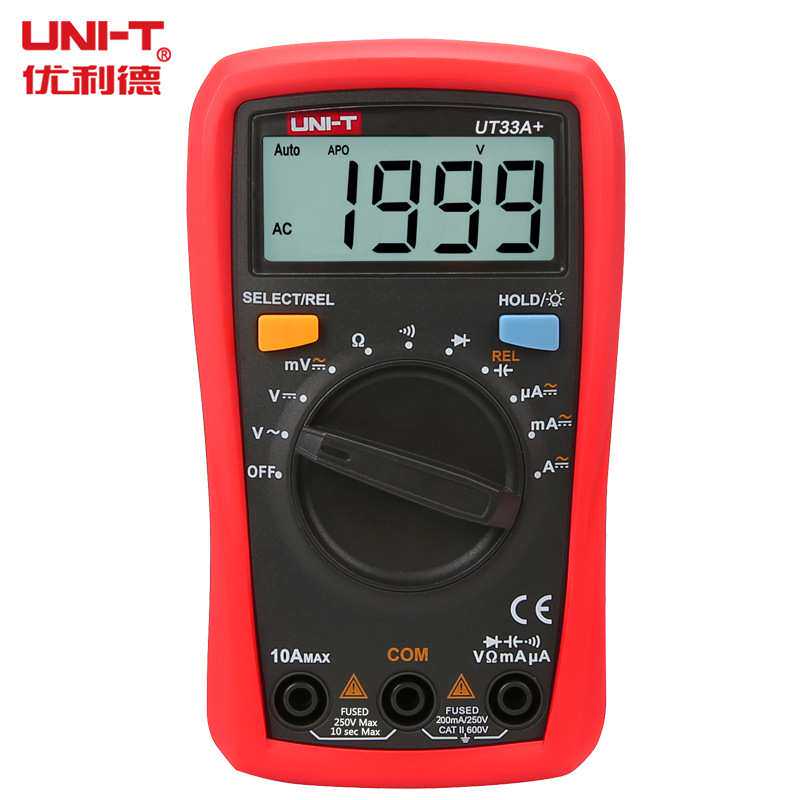 UNI-T优利德UT33A/B/C/D+ 万用表 掌上数字万用表UT33B电池测试