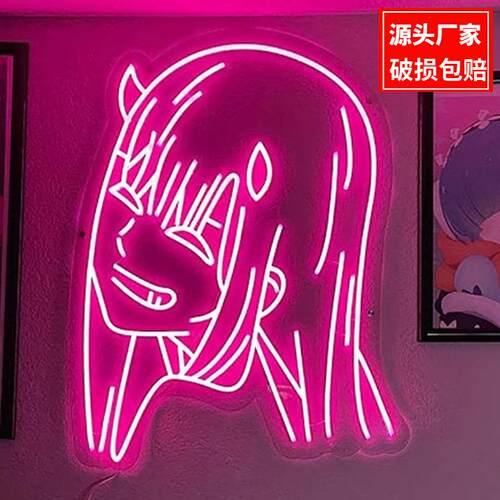 霓虹灯造型零二 Zero two 弗兰克霓虹灯装饰卡通动漫造广告招牌字