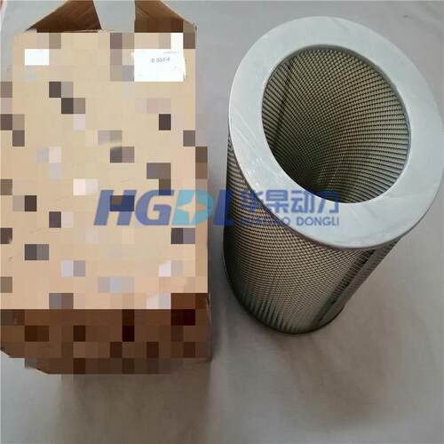 空气滤清器S551/4适用于珀金斯901-017/P1000E/P1100E/4008TAG1