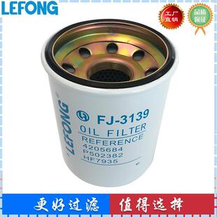 EC330B 适配挖掘机管路滤芯液压 360B 460B 480