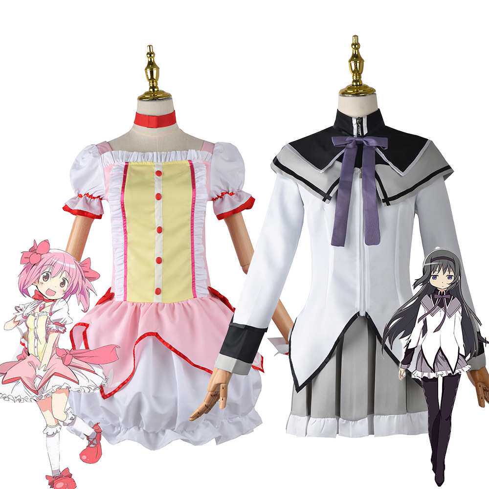 魔法少女鹿目圆香cos服晓美焰cosplay动漫服装战斗服游戏甜美风