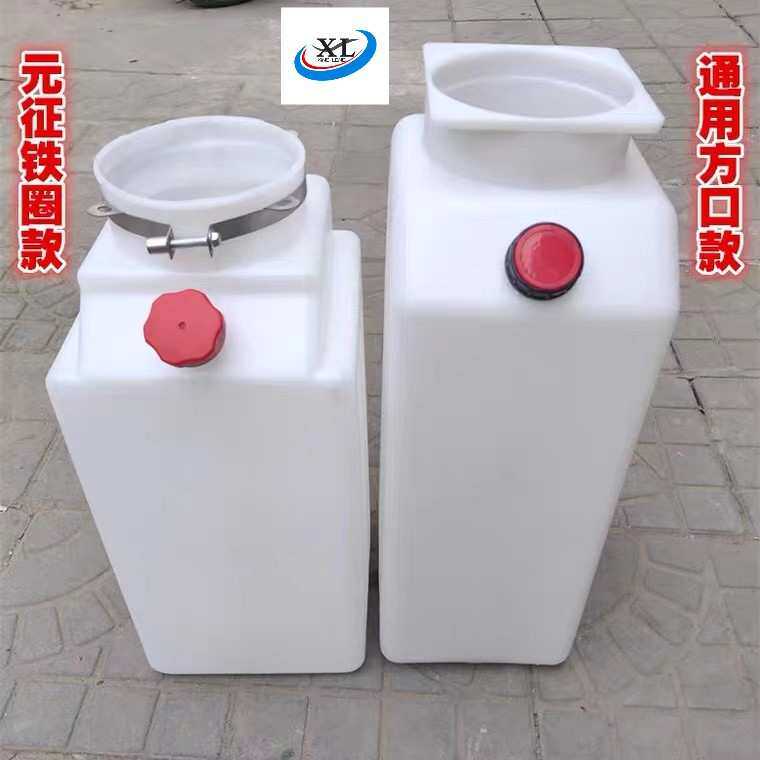 双柱举升机油泵液压塑料油桶配件举升机油壶汽车升降机液压油桶