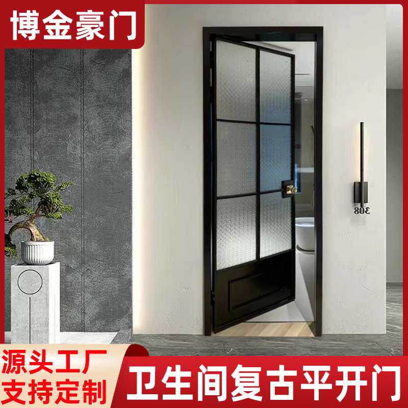 铝合金厕所门玻璃门客厅隔断卫生间不锈钢推拉门卫生间门全铝防水